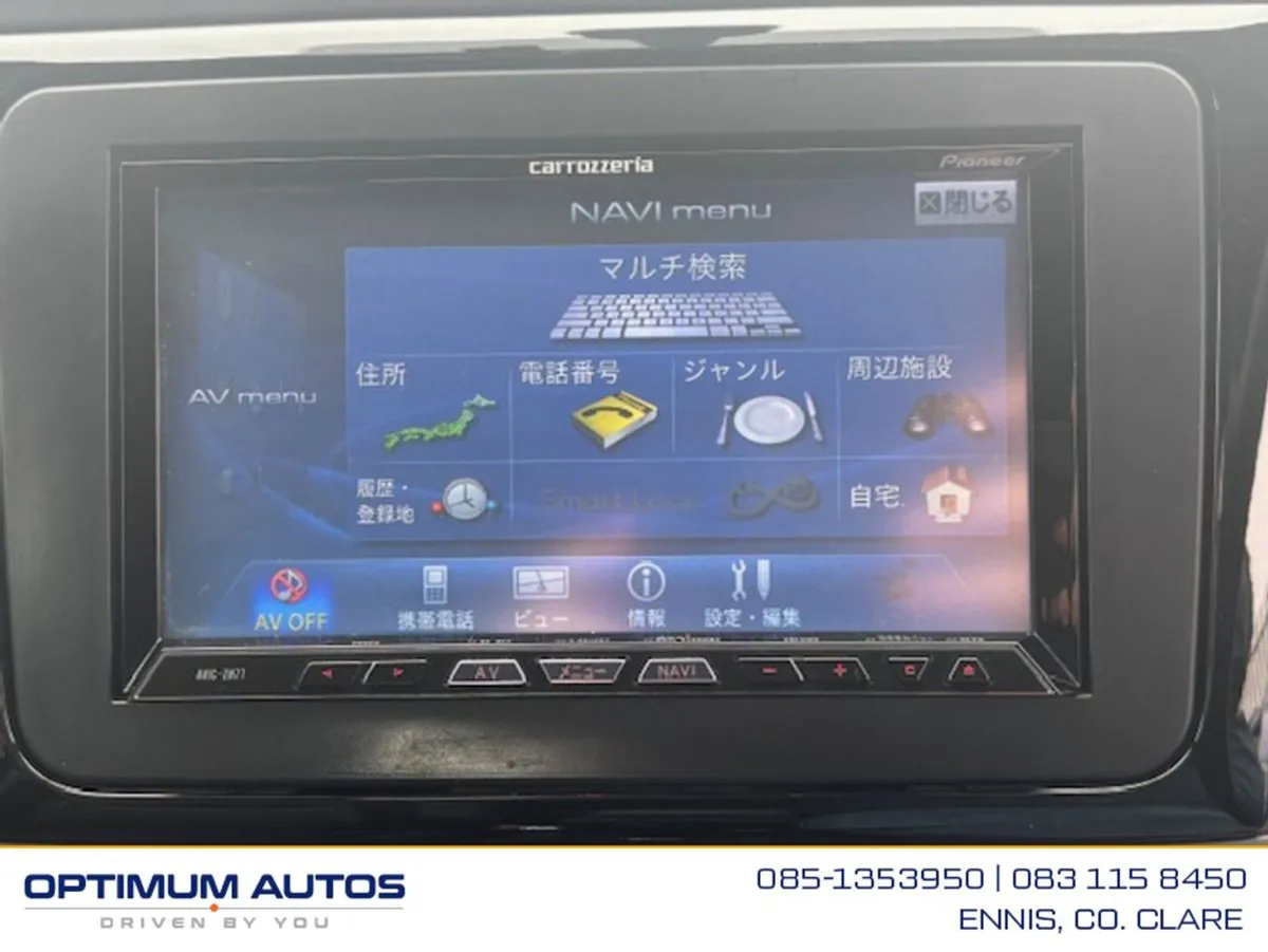Volkswagen Beetle Automatic 1.2 TSI Petrol - Image 2