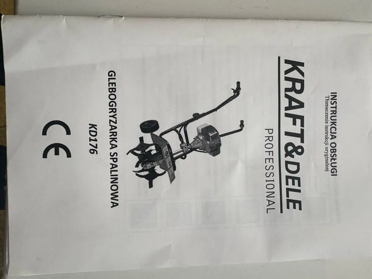 Petrol Tiller - Image 1