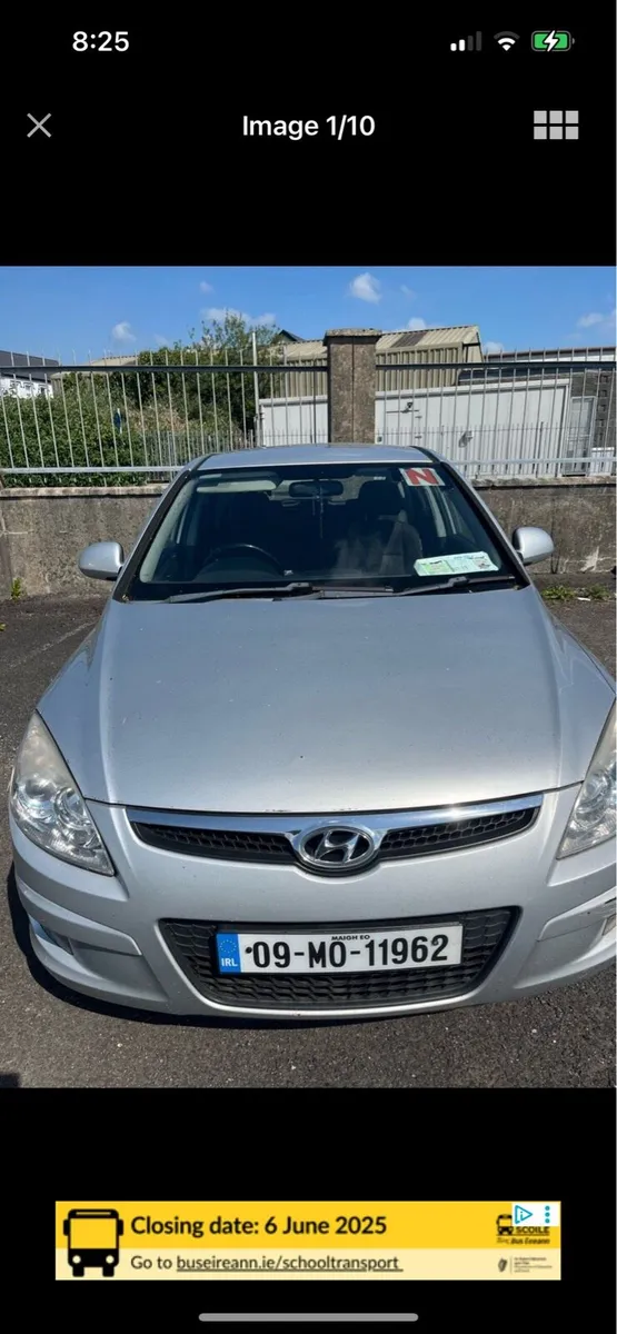 Car - Image 1