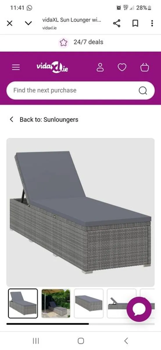 Rattan garden bench - Image 1