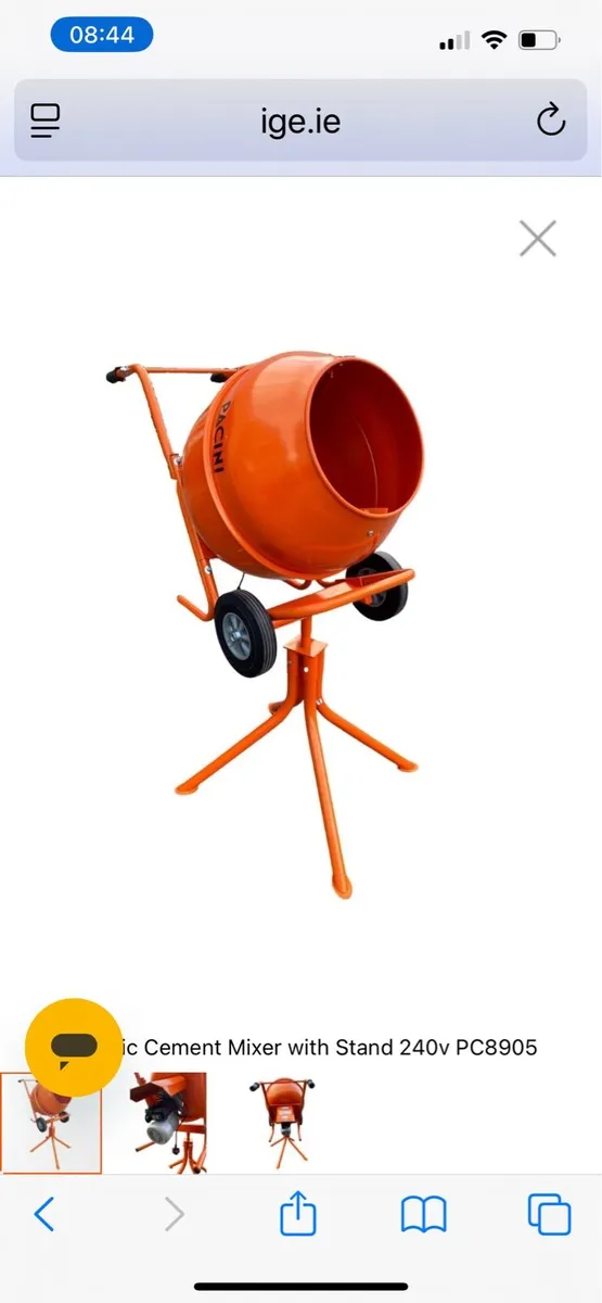 Cement mixer
