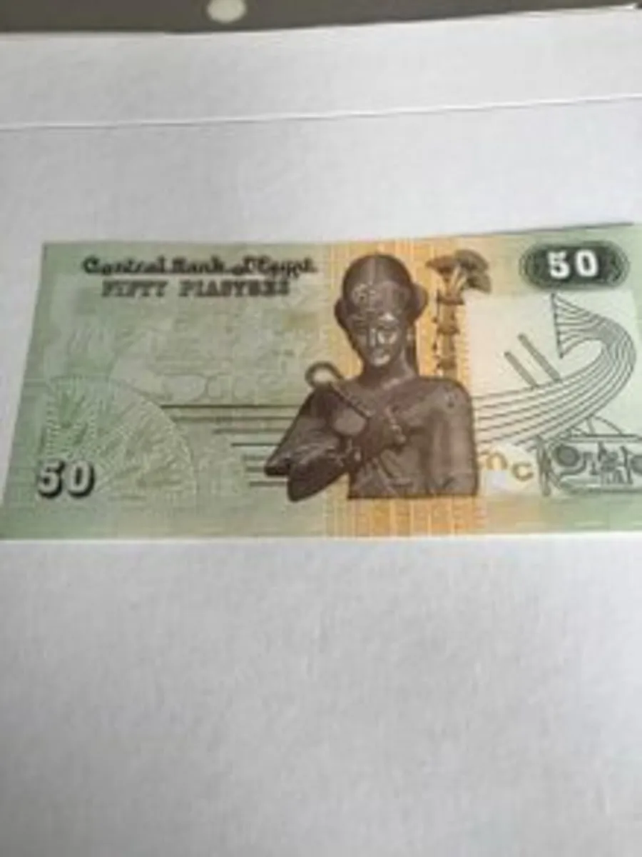 Egypt Banknote 50 Piastres