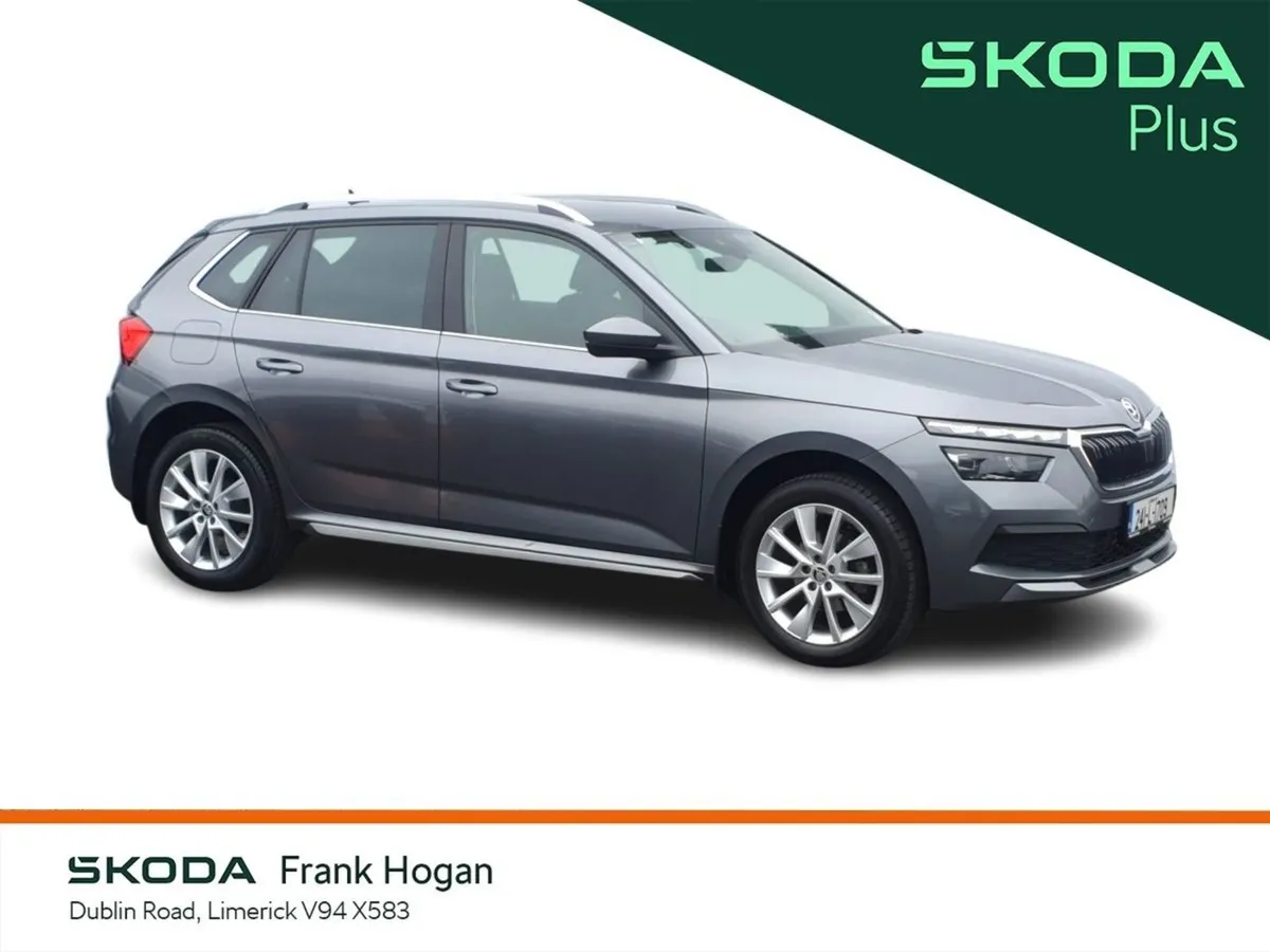 Skoda Kamiq Style 1.0tsi 110HP DSG - Image 1