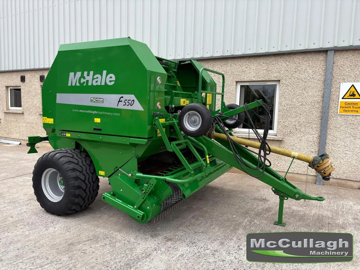 2011 McHale F550 (Last year of this model) Baler - Image 1