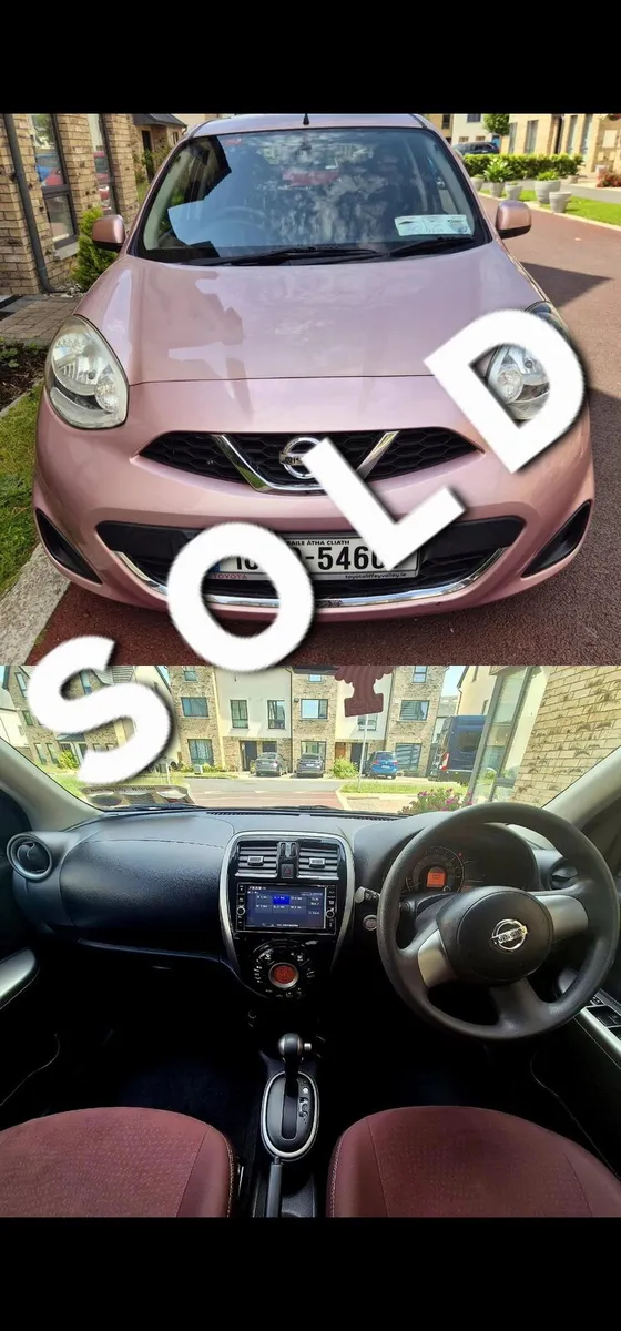 Nissan March (Micra ) - Image 1