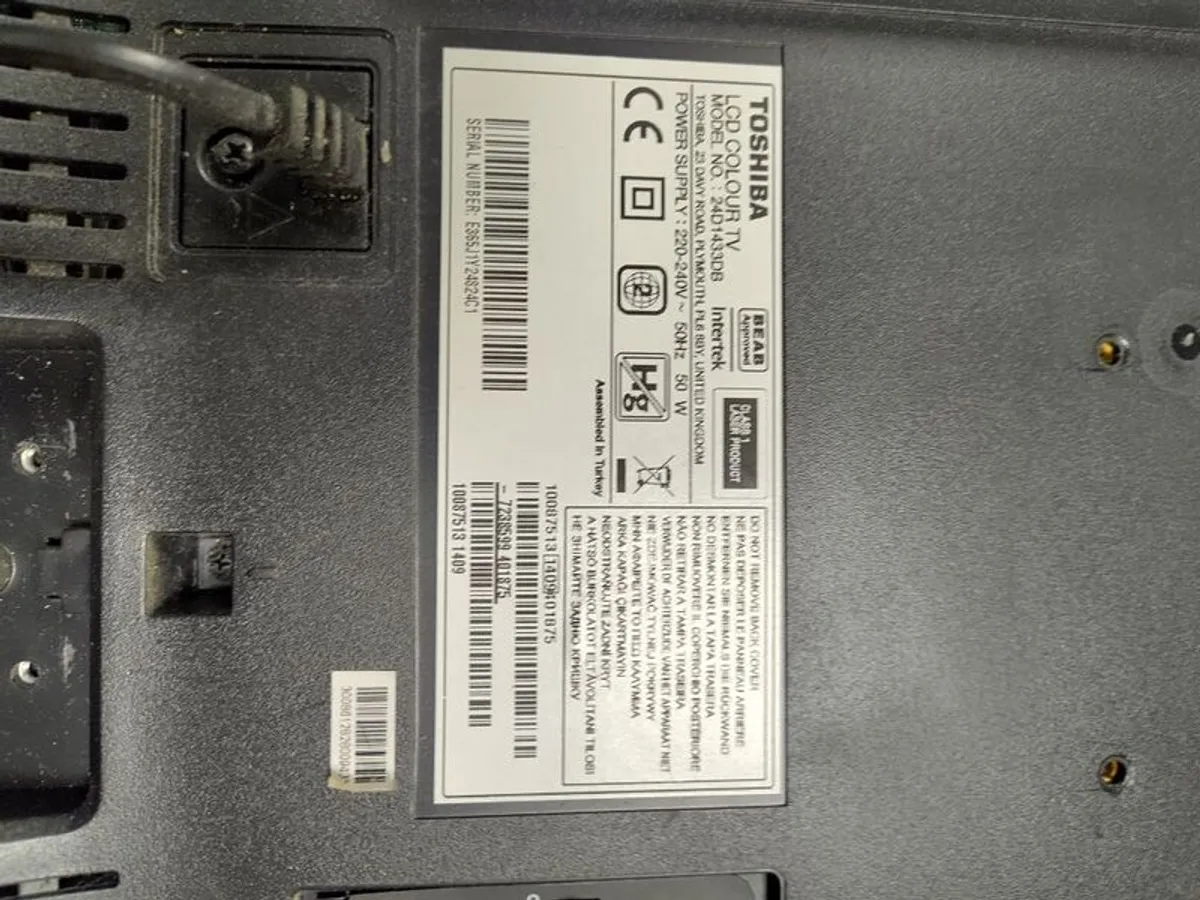 Toshiba 24" TV with built in DVD player - Image 3