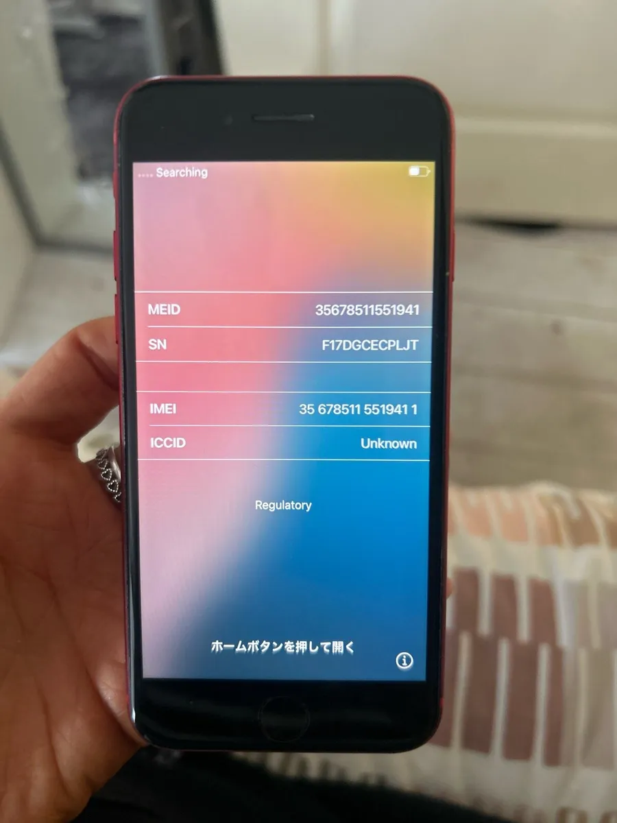 iphone - Image 3