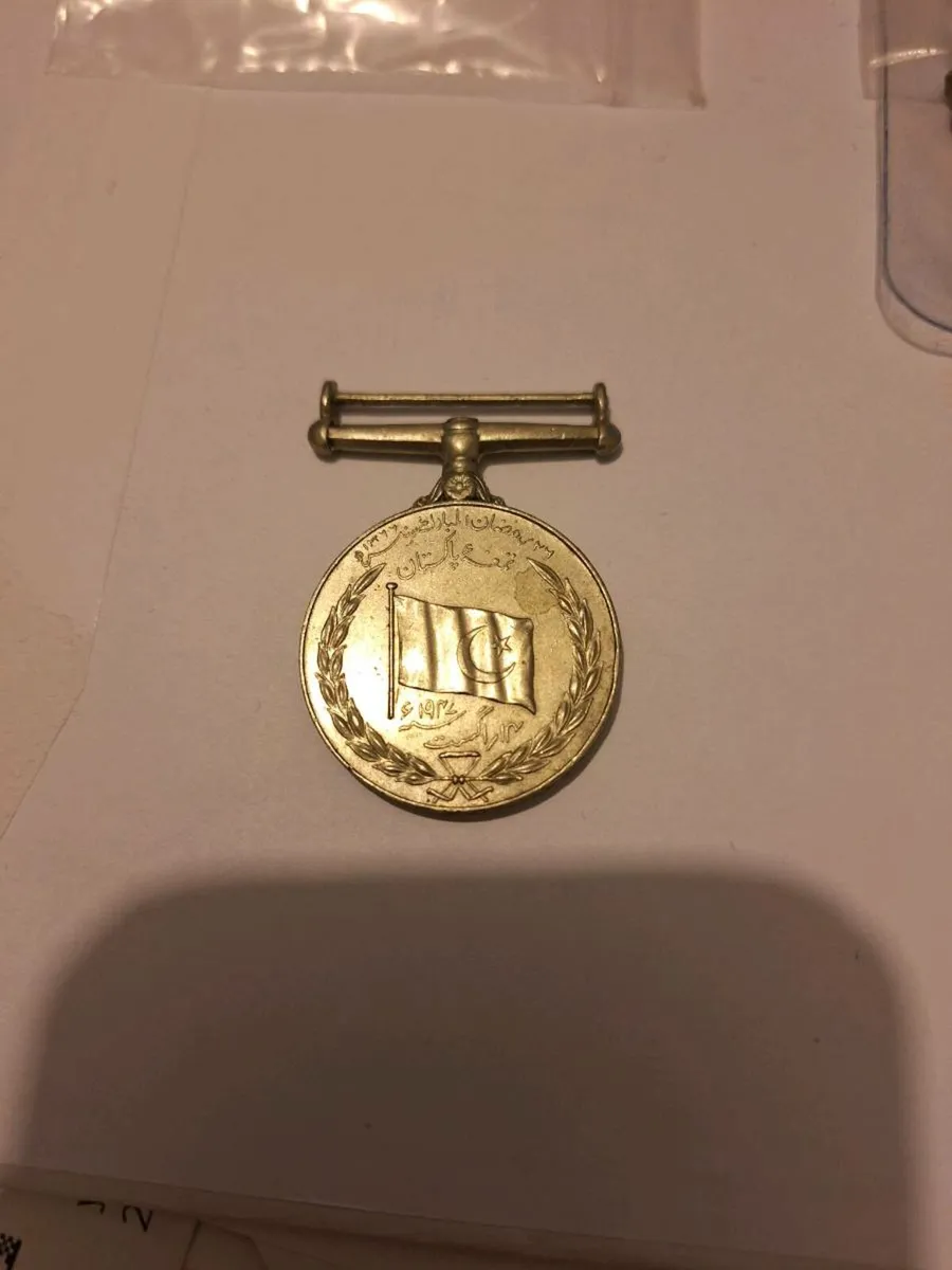 Pakistan Independence Medal