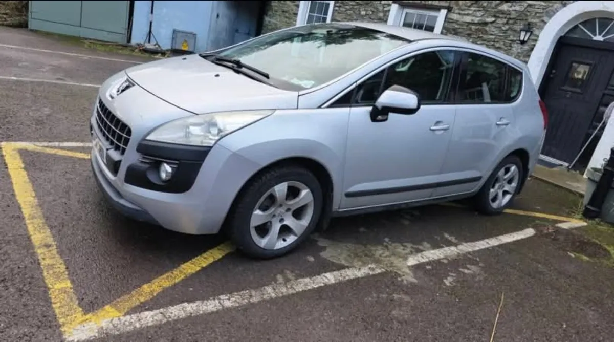 Car - Image 1
