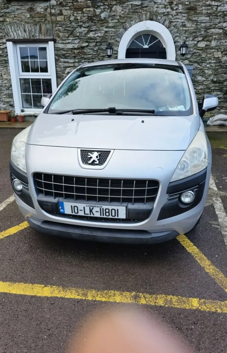 Car - Image 2