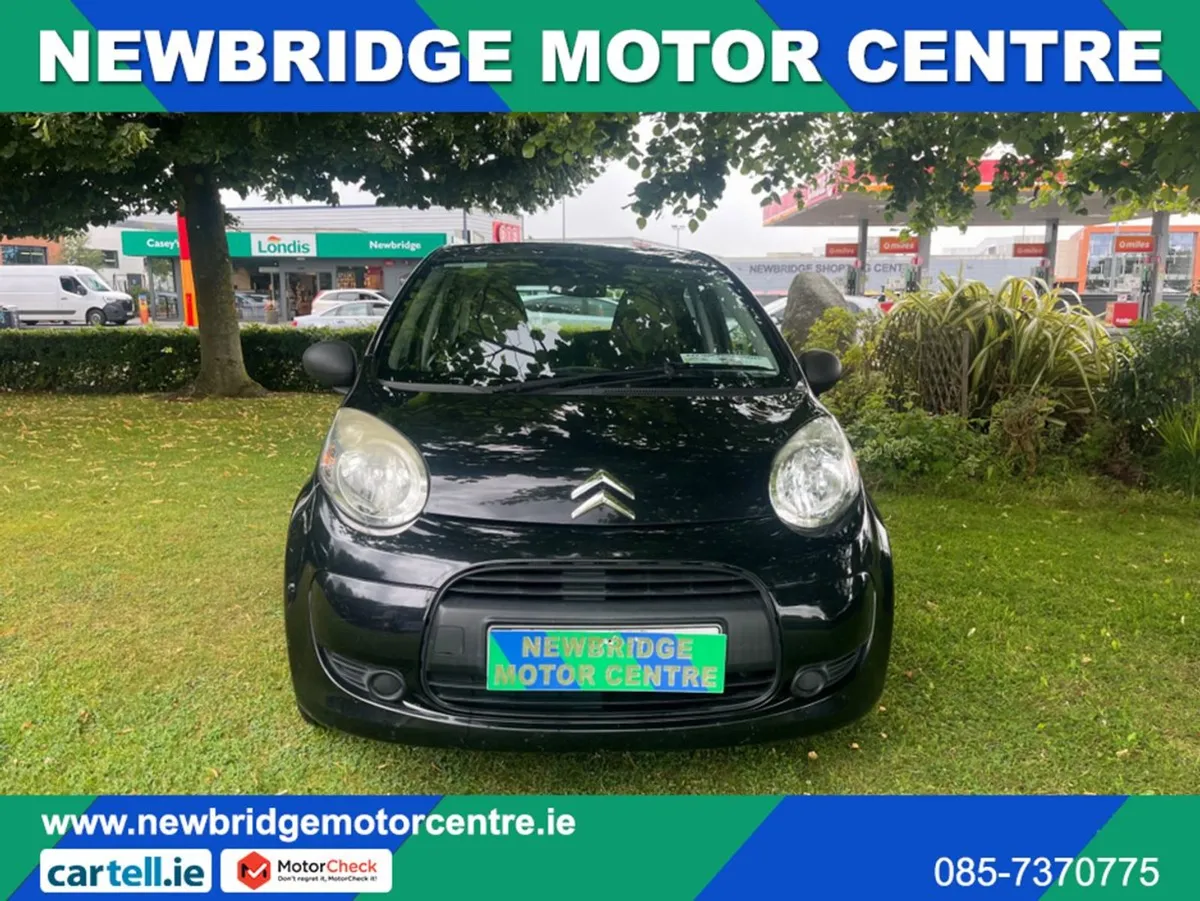 Citroen C1 1.0i 5DR VT / VTR Euro5 4DR E5 - Image 4