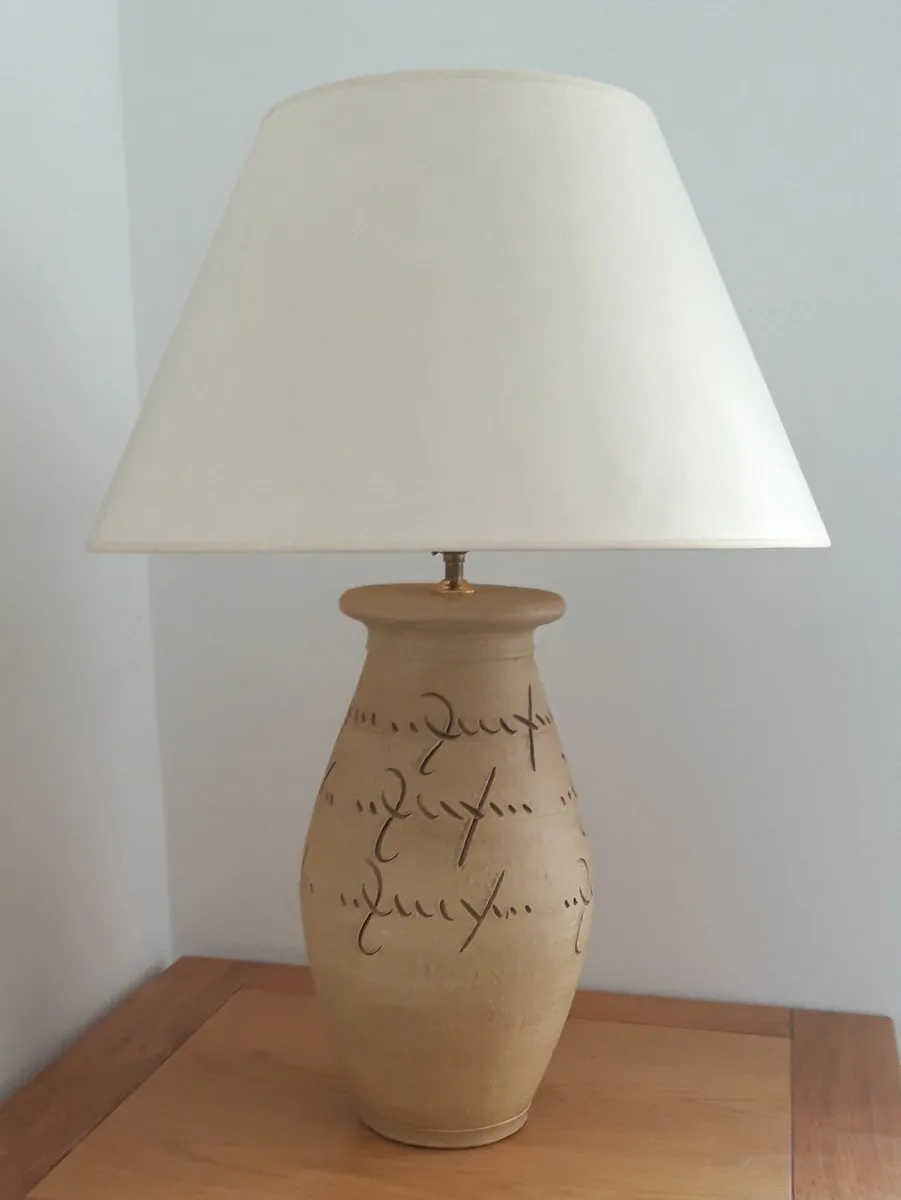 Table lamps - Image 1