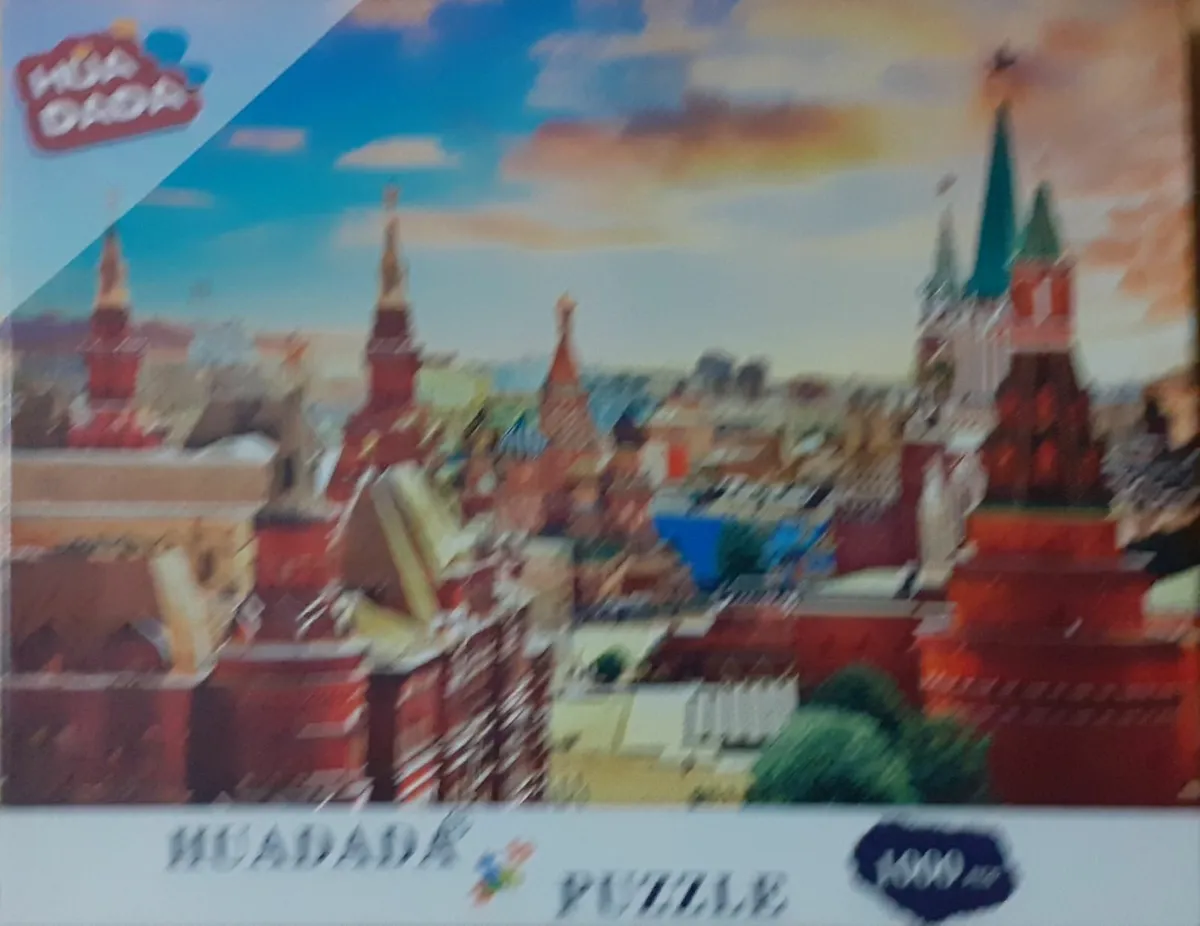 1000 piece jigsaw - Image 3