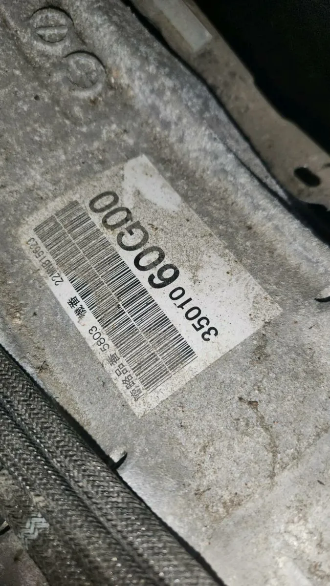 2016 landcruiser Auto gearbox - Image 3