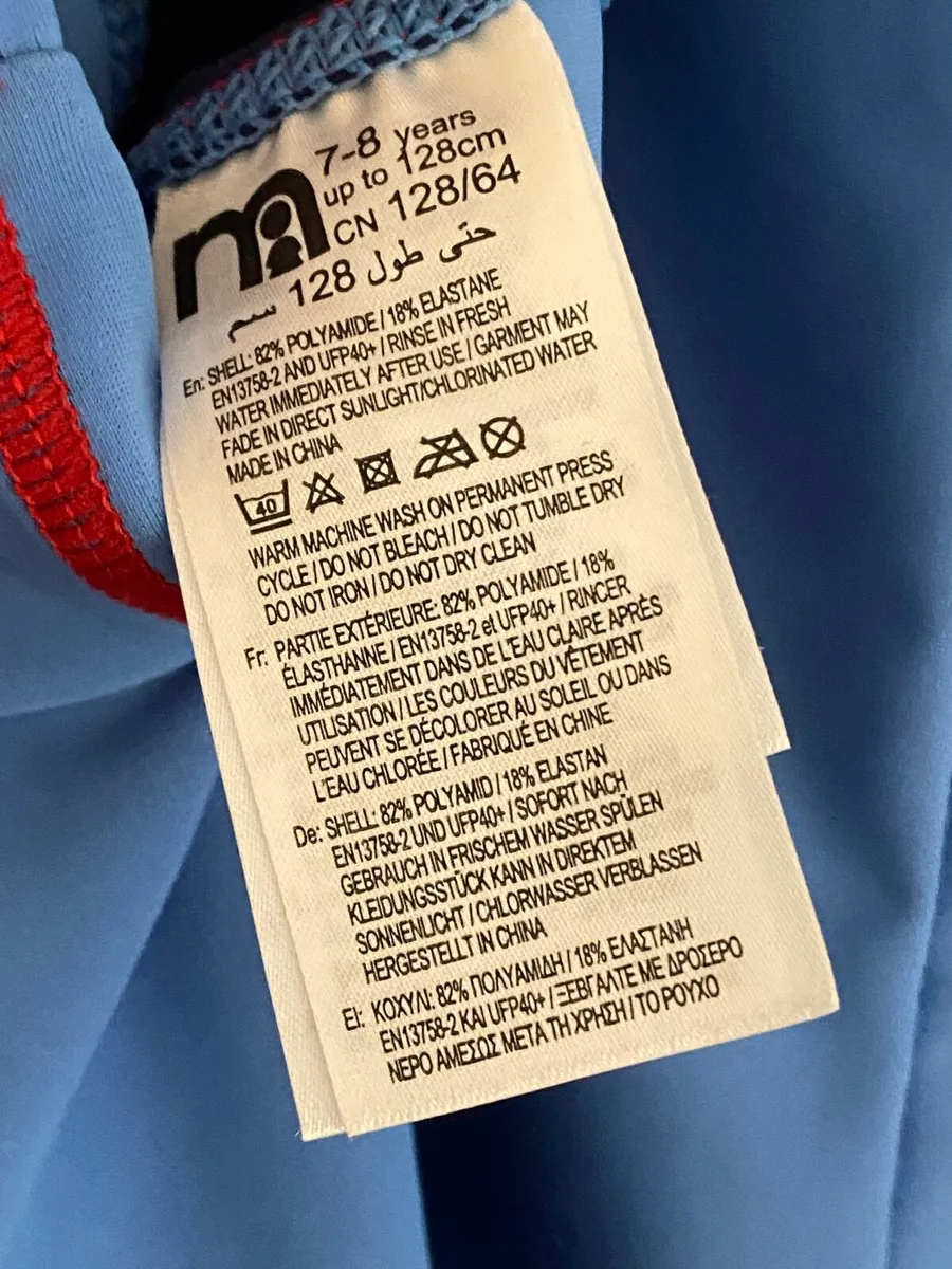 Boys Swim suit aged 7-8 - Image 3