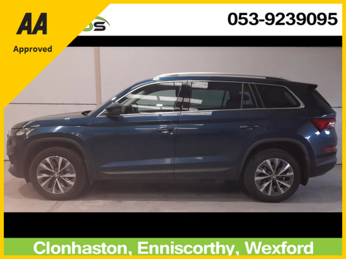 Skoda Kodiaq 2022 7S AMBITION 2.0TDI DSG - Image 3