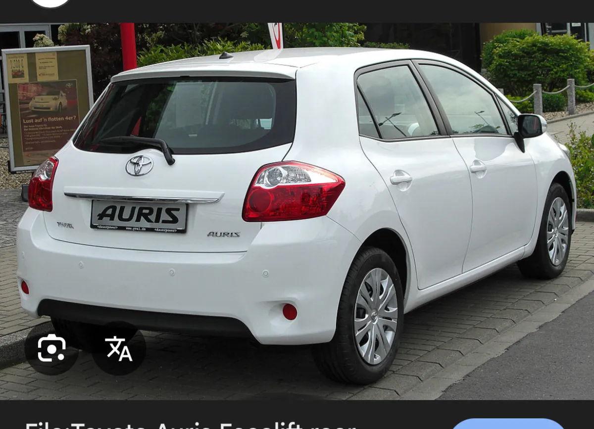 Toyota Auris 2007 - 2013 rear bumper (silver)