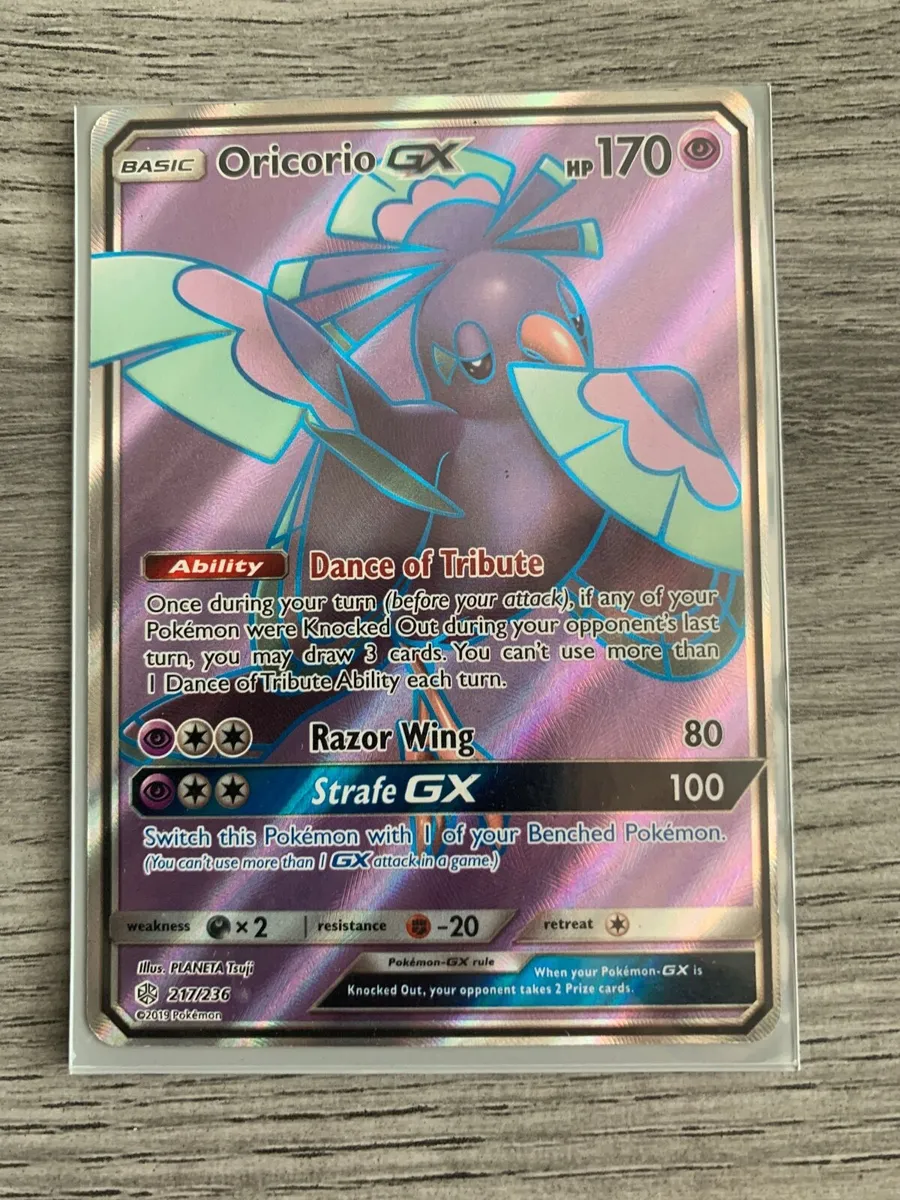 Porygon-Z Gx sm216 and Oricorio Gx full art 217/23 - Image 1