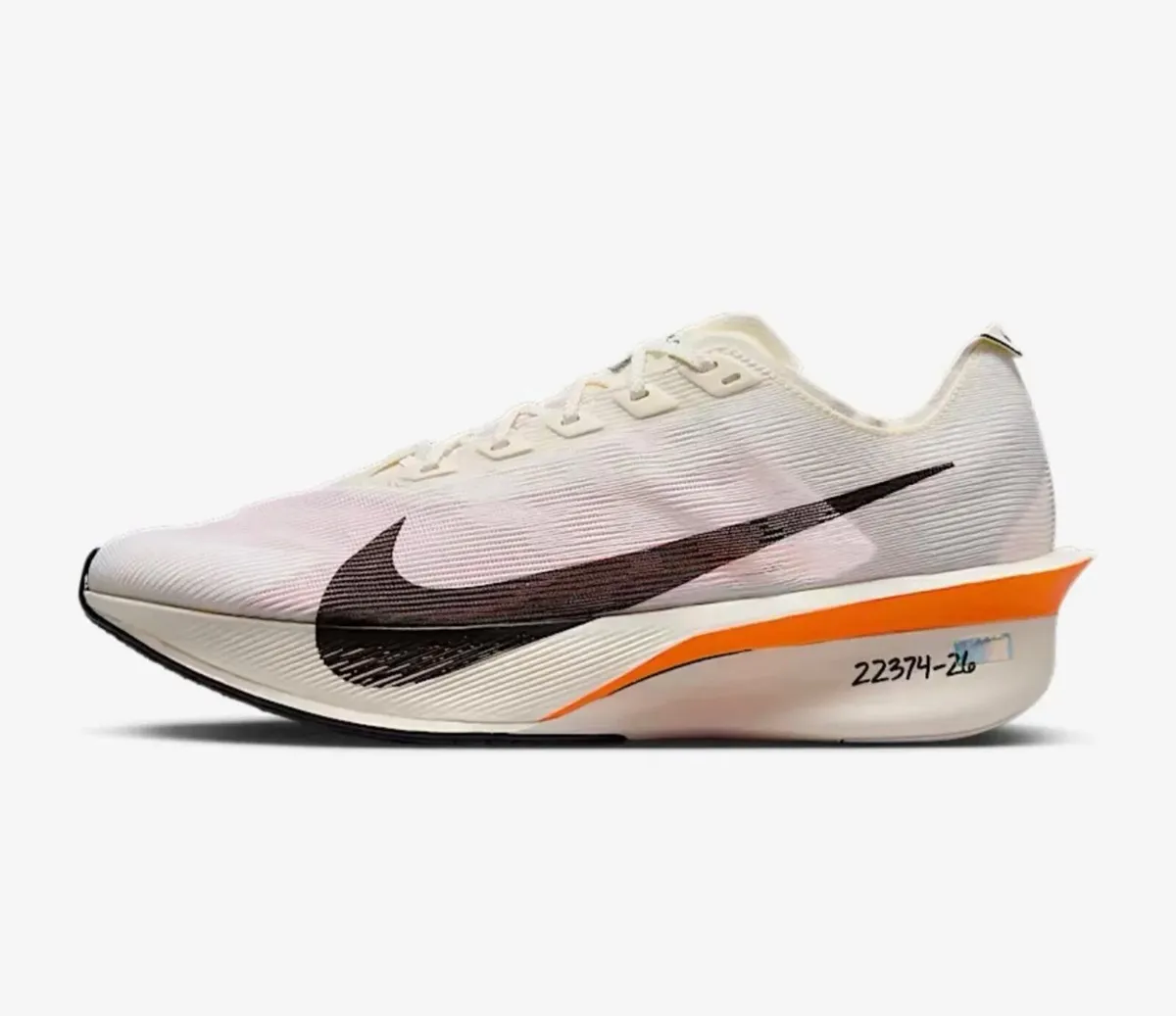 Nike Vaporfly 4 - Image 1