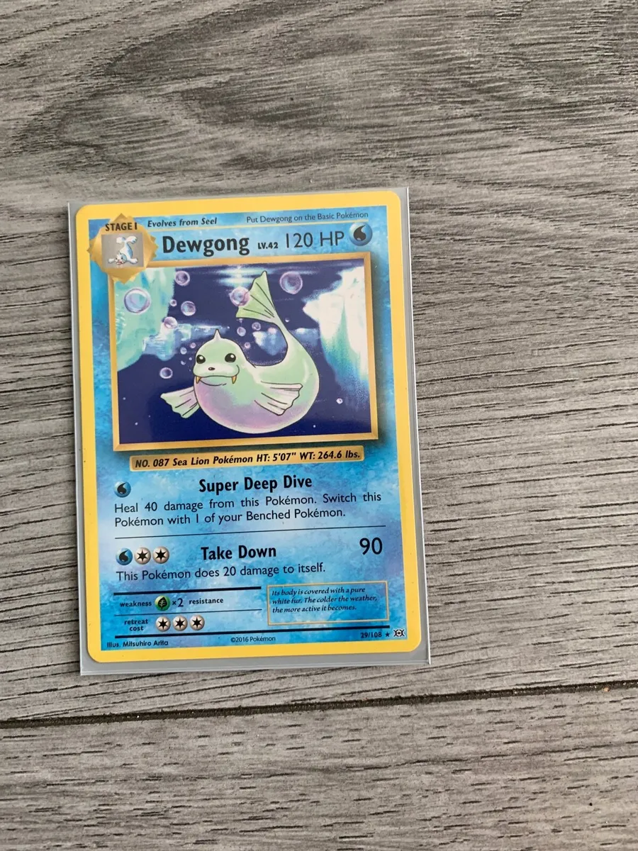Beedrill 71/108 Light Toxtricity 25 anniversary sw - Image 2