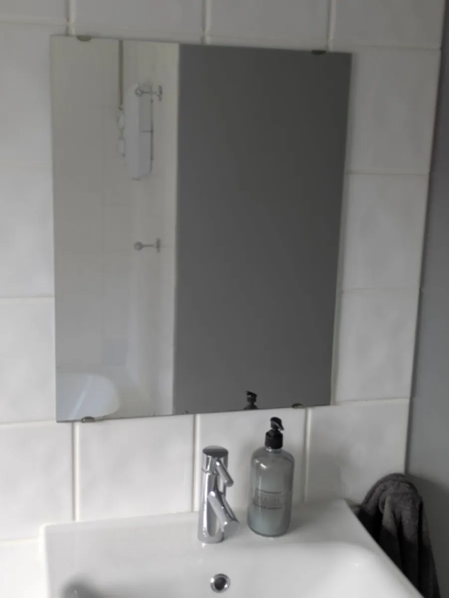 Ikea Rectangular mirror