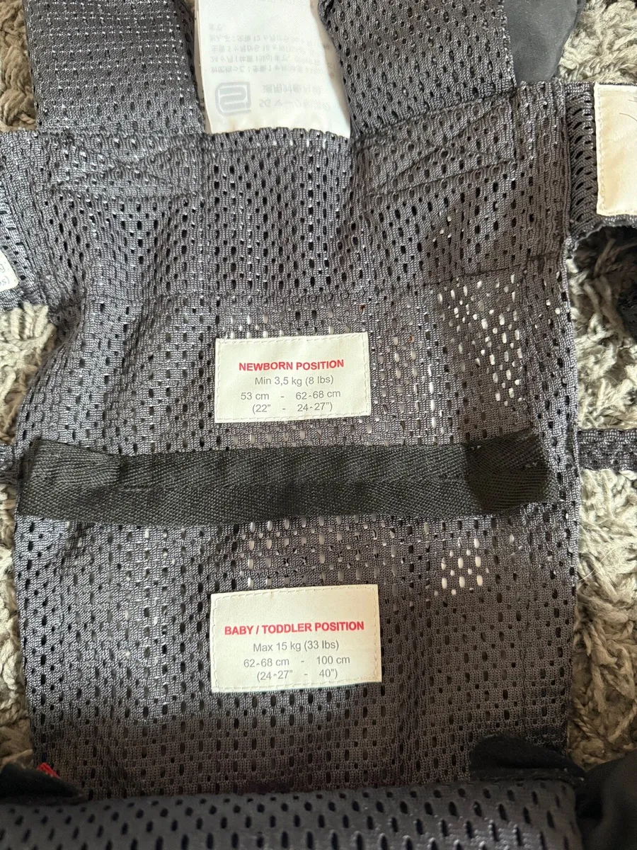 Baby Bjorn carrier one - Image 4