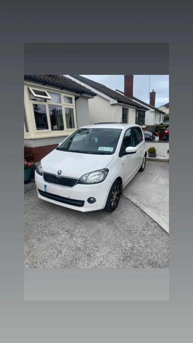 Skoda Citigo 2014 - Image 1