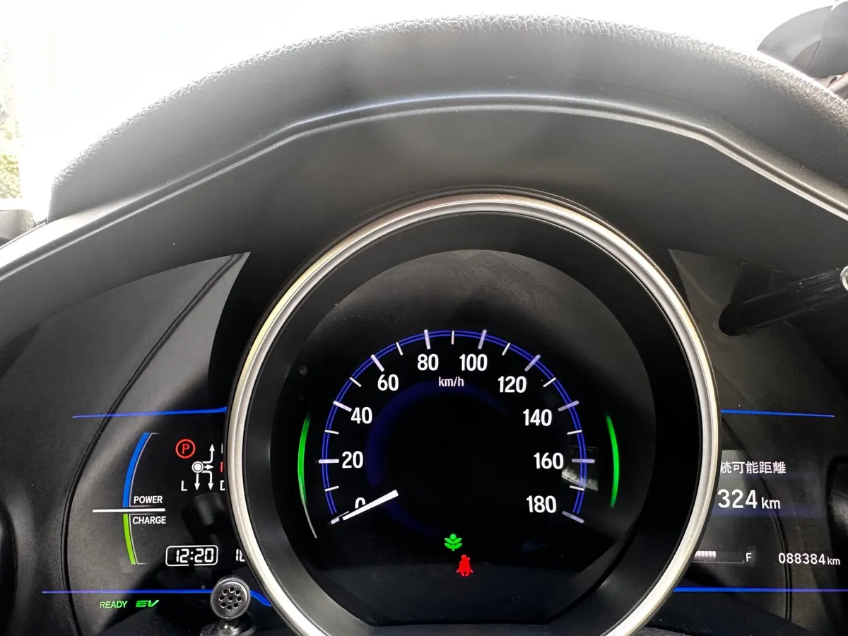 Honda Fit 2015 - Image 3