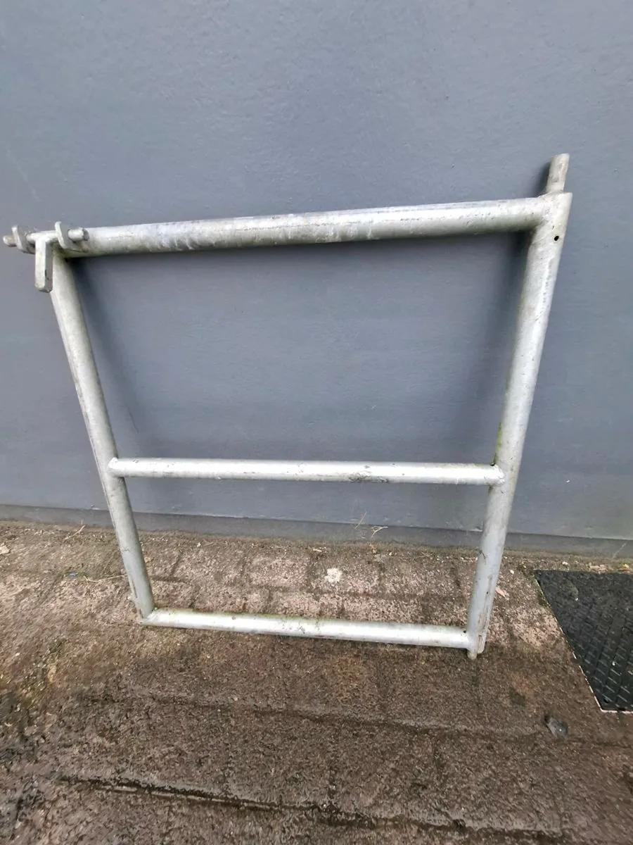 Gate