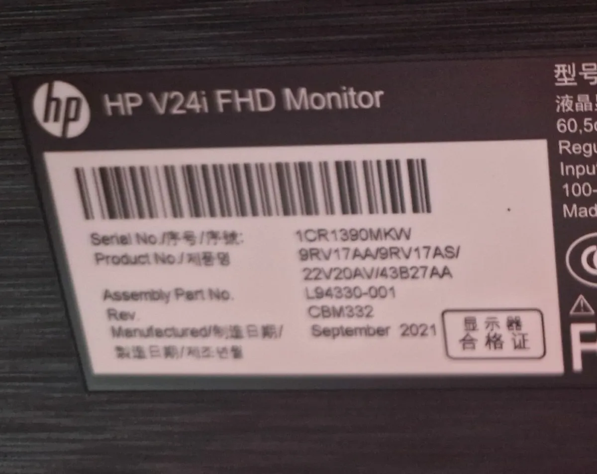 3 Monitors Set Up worth approx €400 + 3 VGA to HDM - Image 3