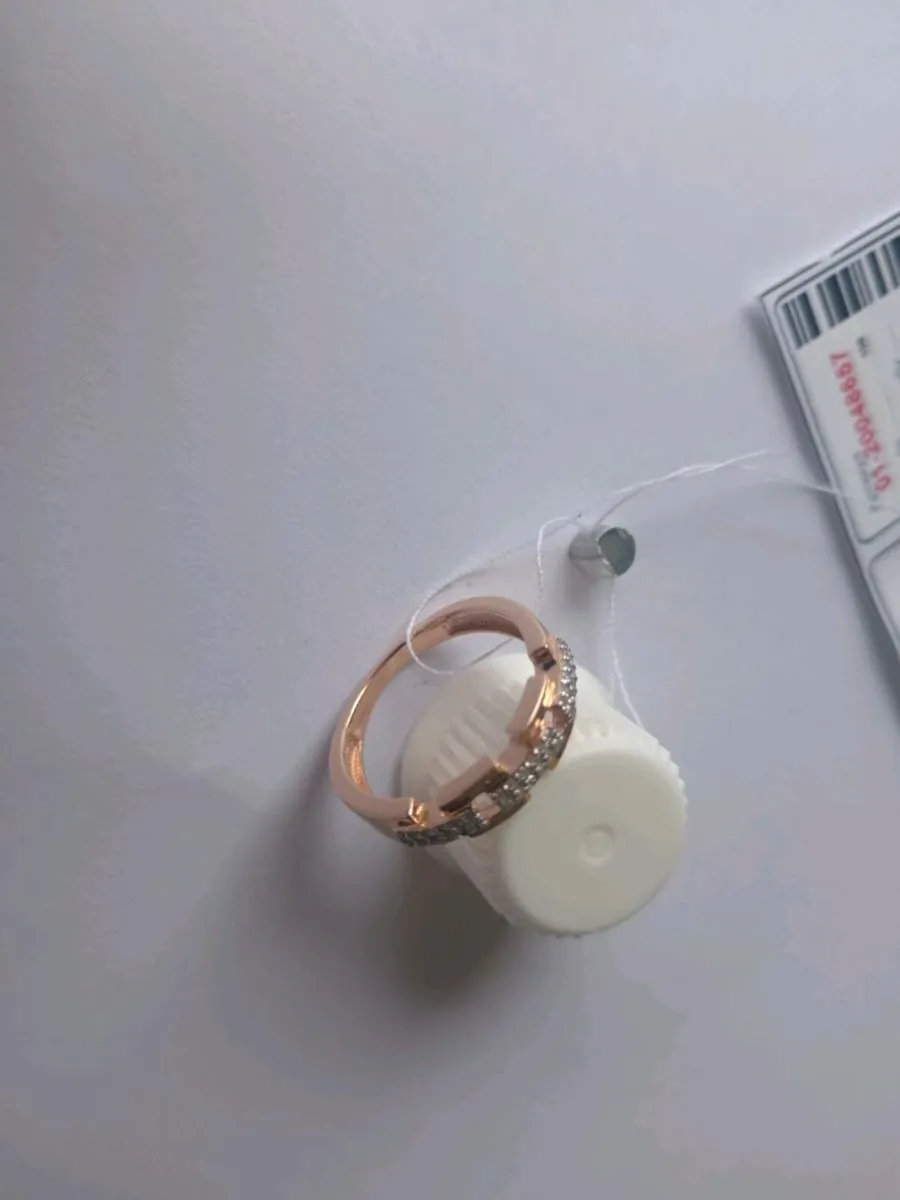 Gold Ring - Image 2