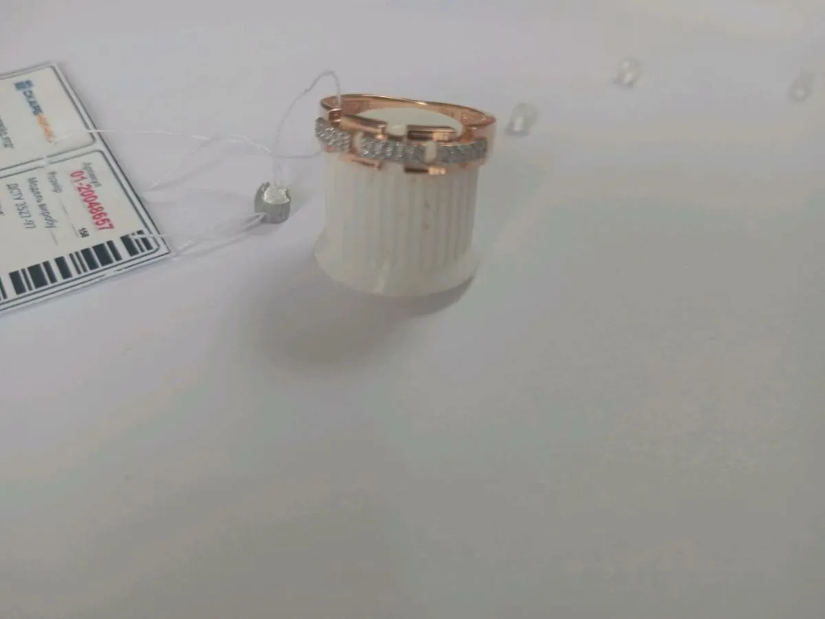 Gold Ring - Image 4