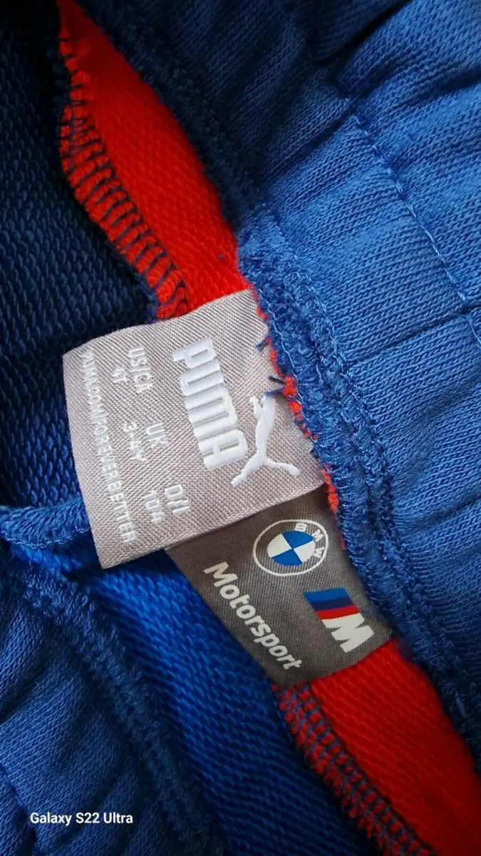 Bmw Punahou track suit - Image 2