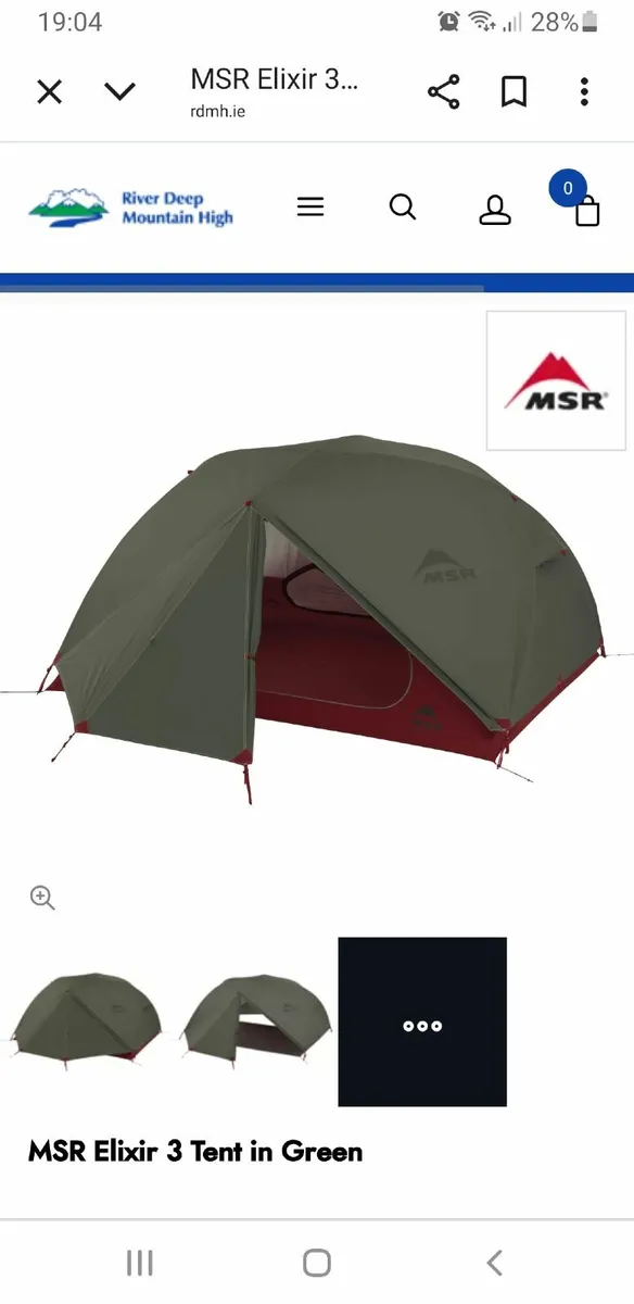 MSR ELIXER 3 - Image 1