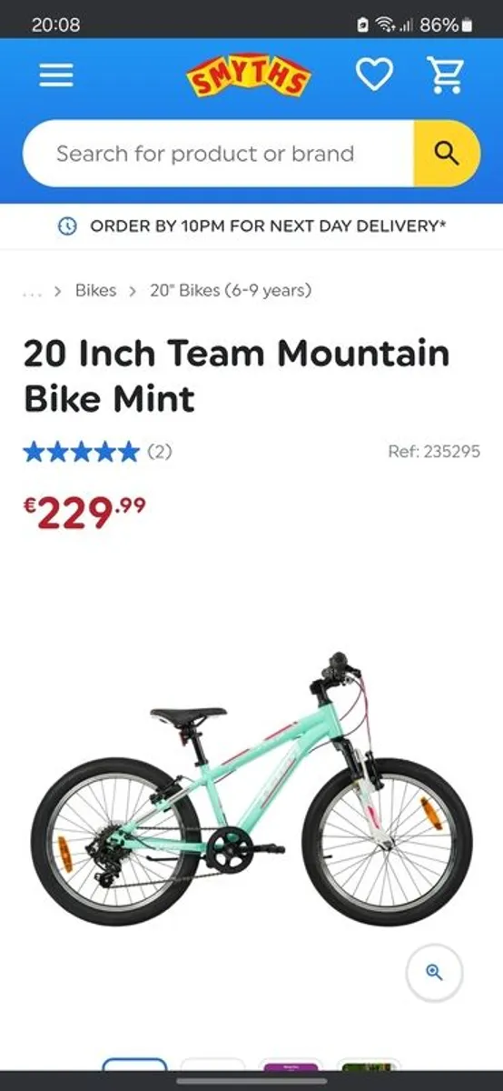 Avery bike 20 - Image 3