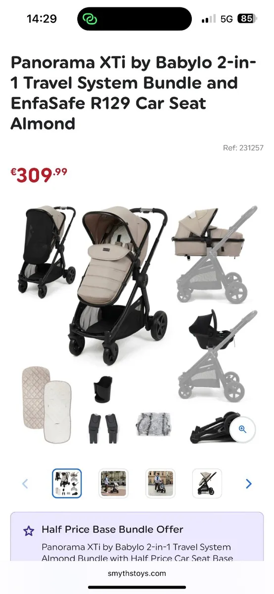 Pram - Image 1