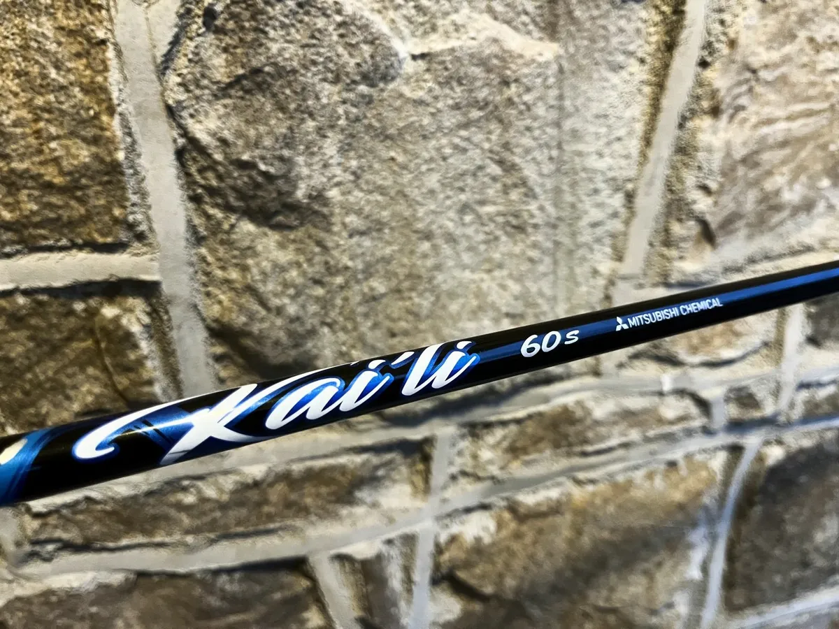 Mitsubishi Kai'li Blue Driver Shaft - Image 1