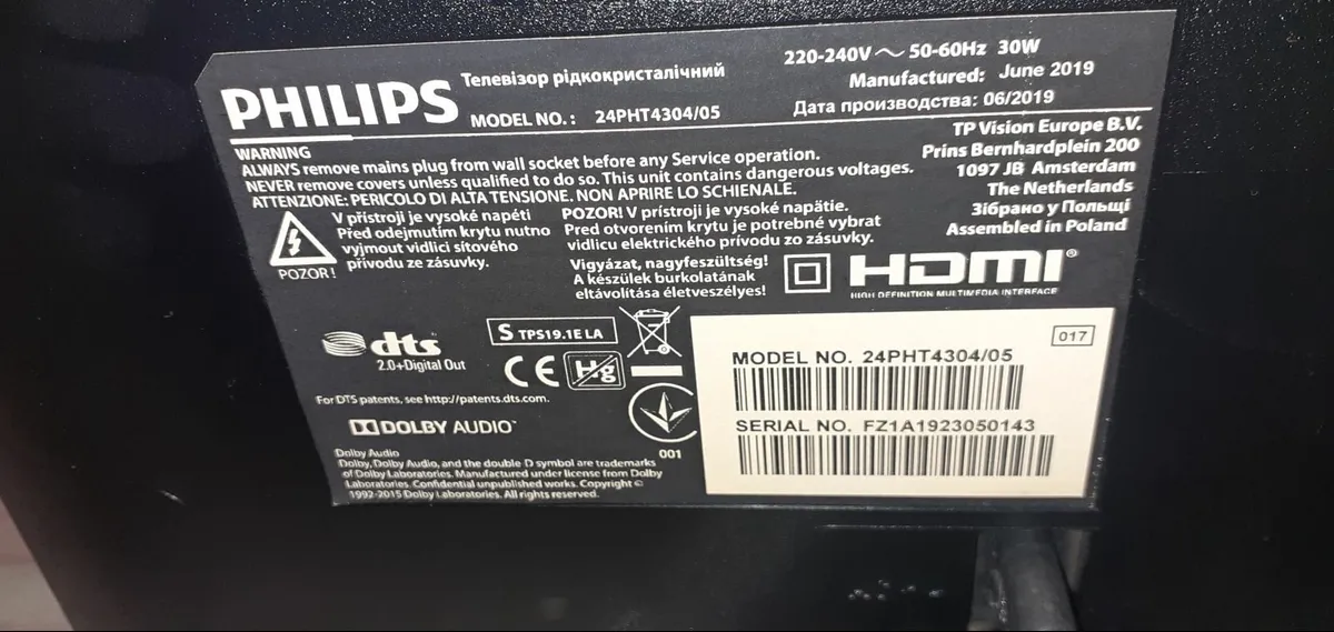 Philips Television (24PHT4304 24-Inch HD ready) - Image 4