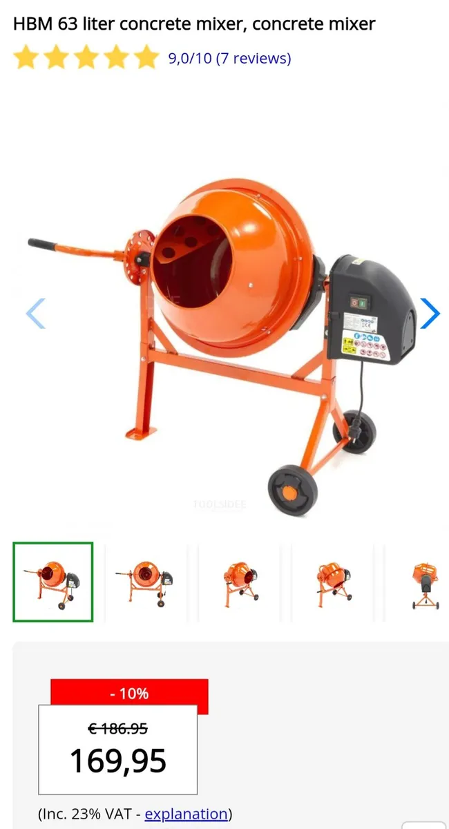 Electric concrete mixer - Image 1