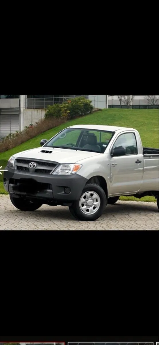 Wanted 07 Toyota Hilux single cab