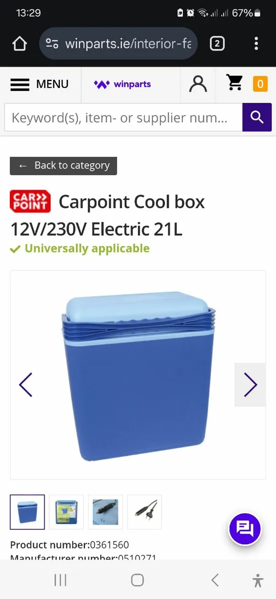 Electric car coolbox - Image 1