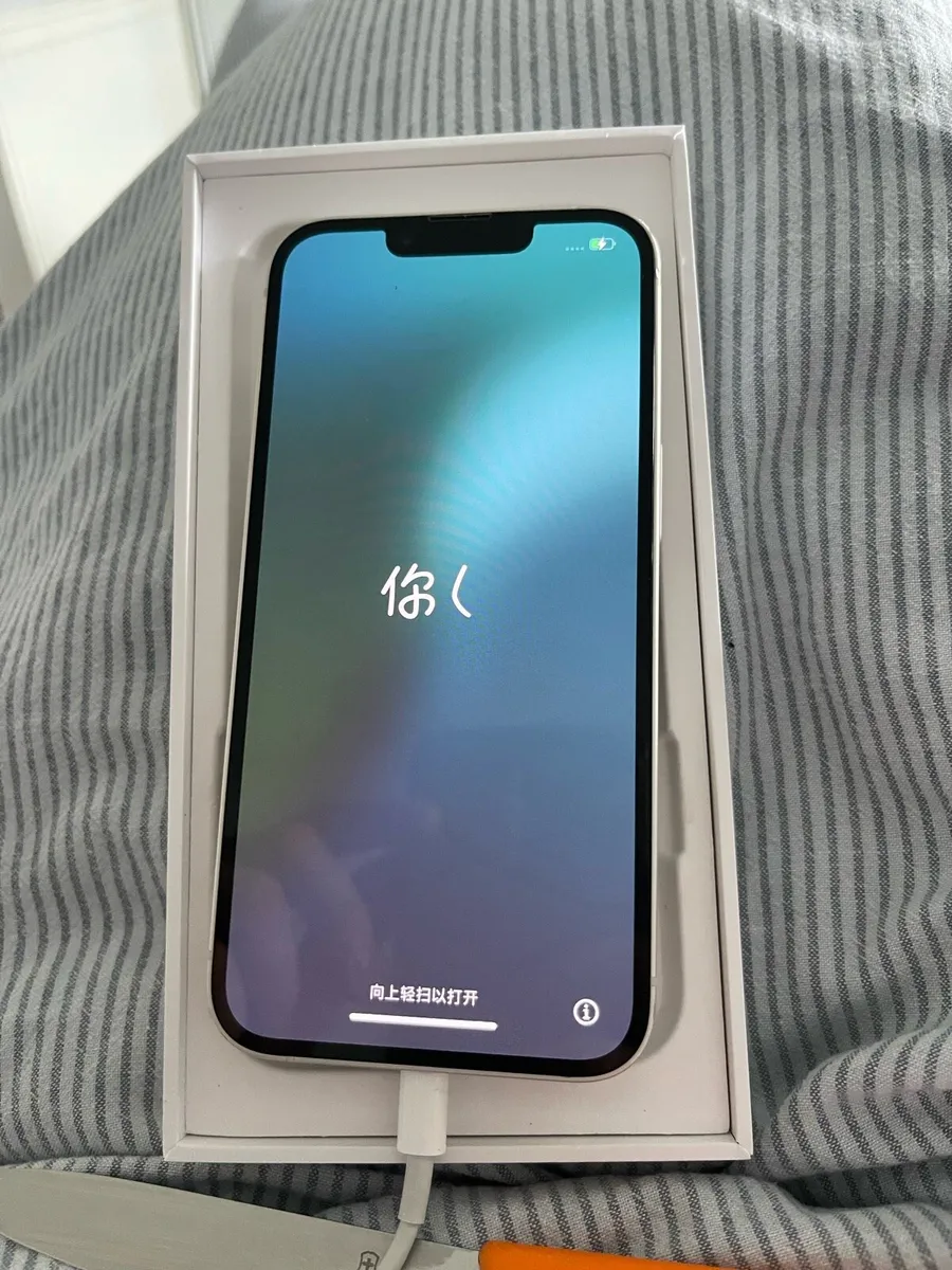 iPhone 14 - Image 3