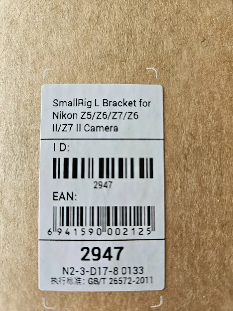 L bracket for Nikon - Image 1