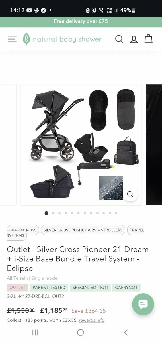 Travel system Silver Cross Special Edition - Image 2