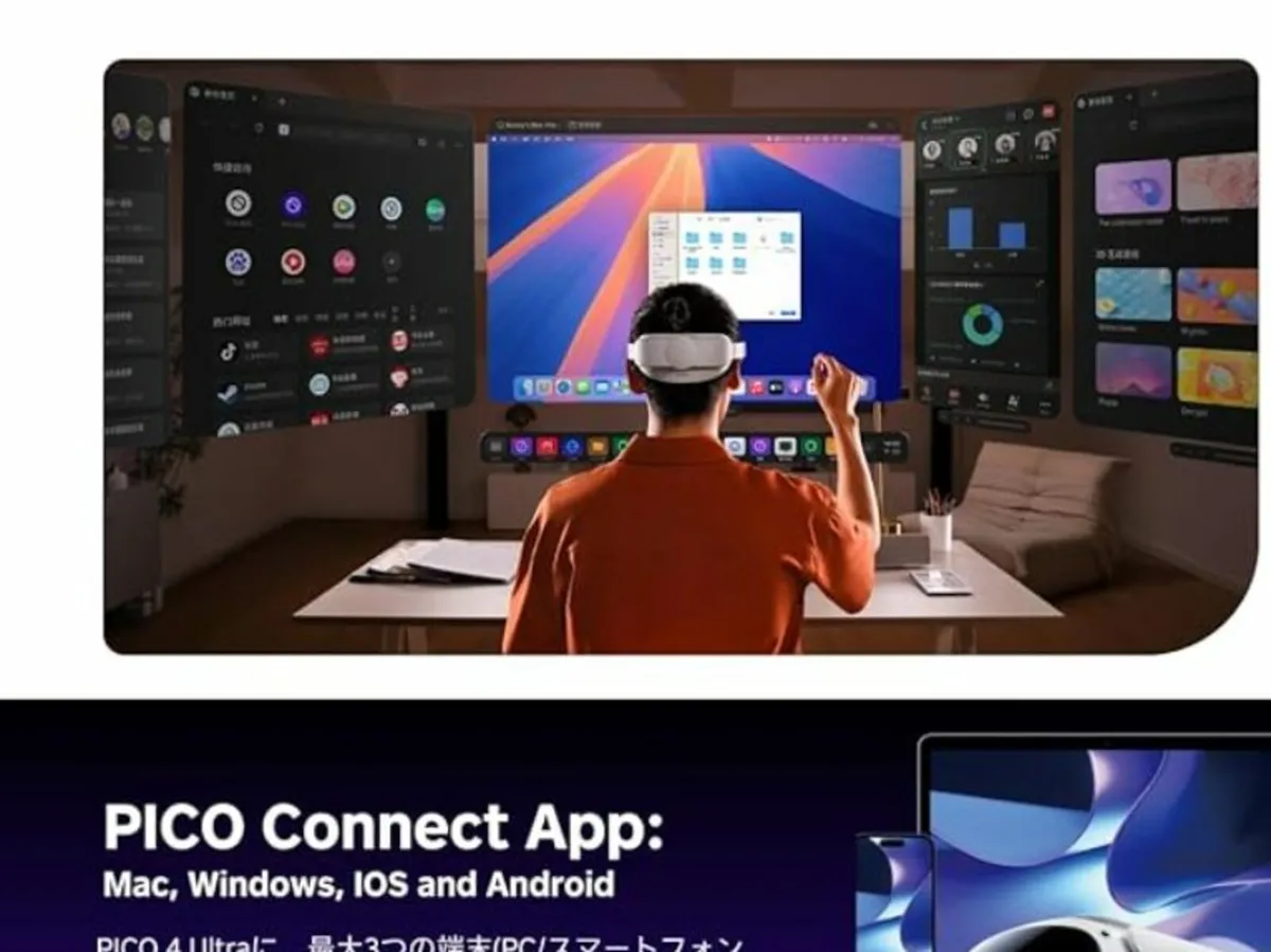 [PICO Official] PICO 4 Ultra 256GB | All-in-one VR - Image 3