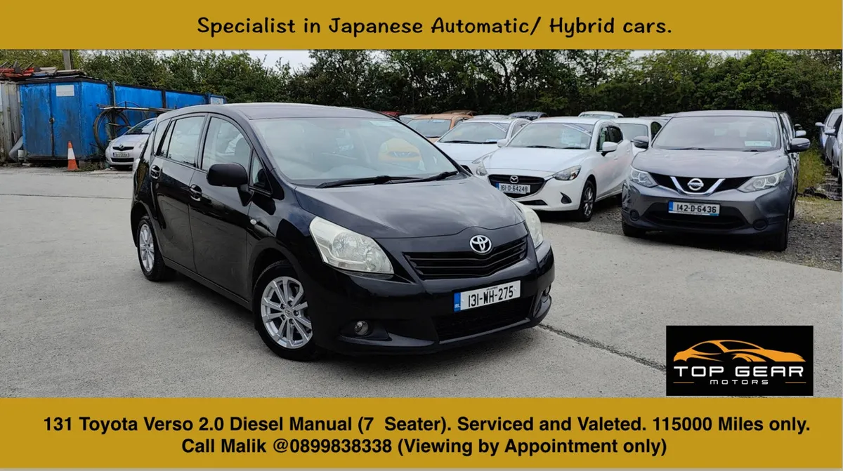 Toyota Verso 2013 7 seater 2.0 D Panoramic Sunroof - Image 1