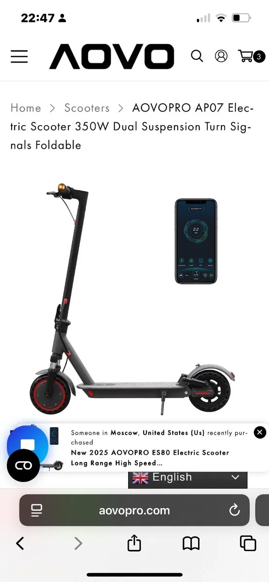 Electric scooter - Image 3