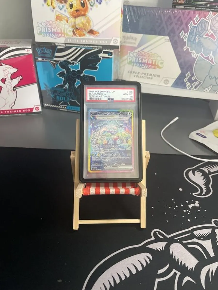 pokemon - Image 1