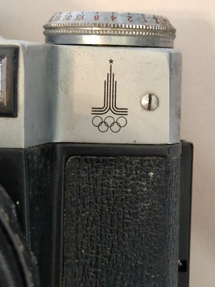 Zenit-E Russian Made SLR Camera Helios-44-2 Lens - Image 2