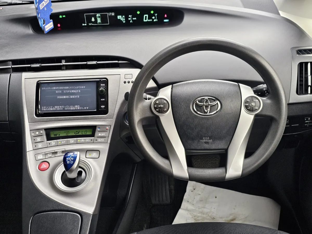 Toyota Prius 2015 hybrid automatic €6990 no offers - Image 2